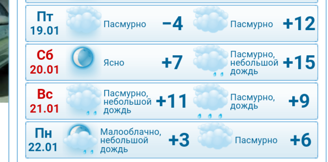 20075297_m.png