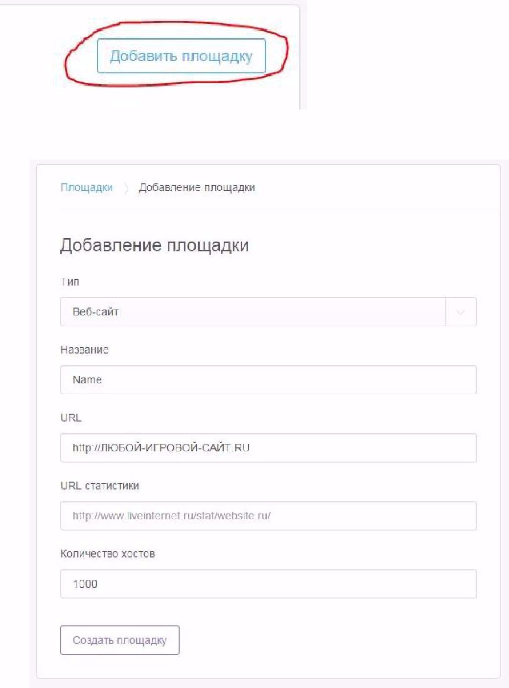 Изображение
