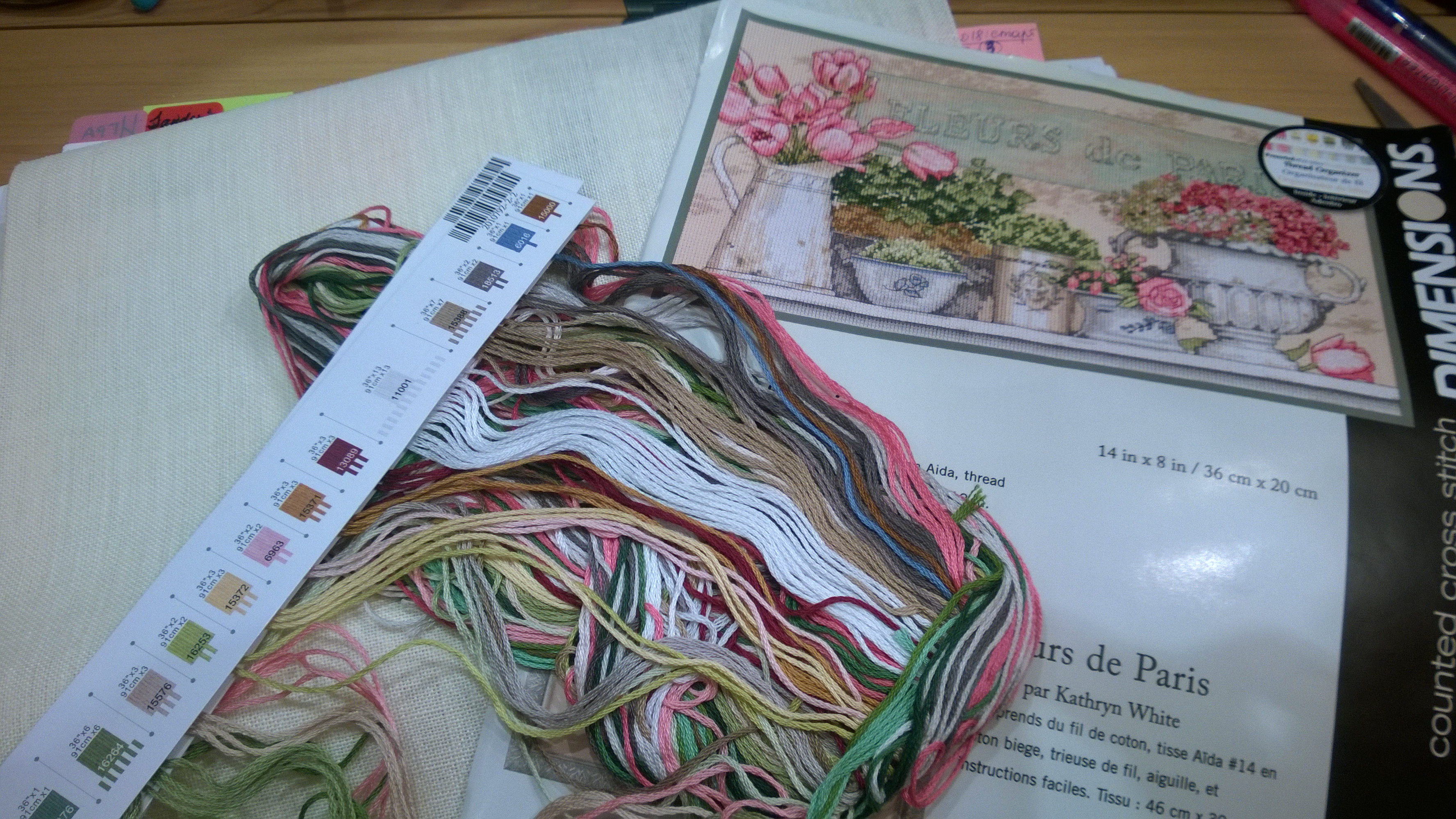 ЯМС Цветы Парижа старт