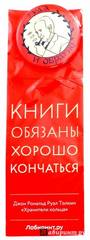 VFL.RU - ваш фотохостинг VFL.RU - ваш фотохостинг