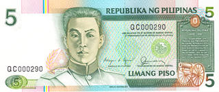 5 песо 1985-94 год. UNC-01