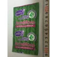 VFL.RU - ваш фотохостинг