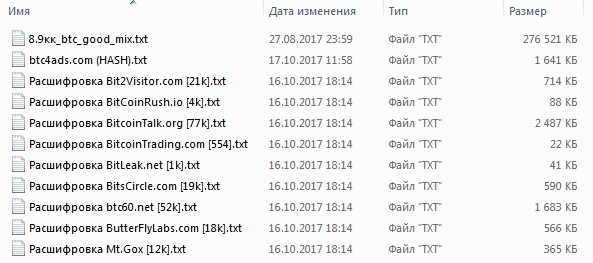 20121623.jpg