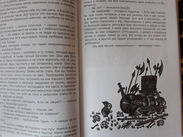 VFL.RU - ваш фотохостинг VFL.RU - ваш фотохостинг