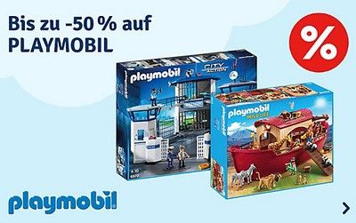 myToys.de. Скидка 20%