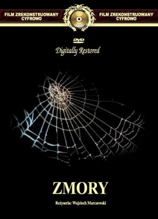 Кошмары / Zmory (1979) Польша DVD-Rip + DVD9 + BD-Remux: Скачать.