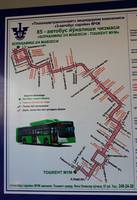 Схема 85 автобуса