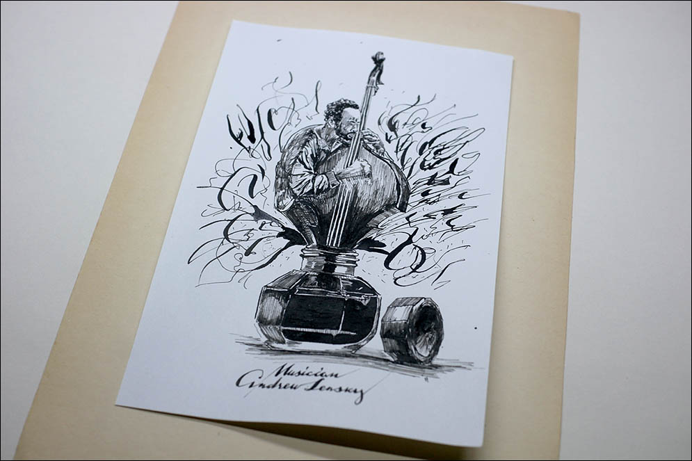 Musician inks project. Lenskiy.org