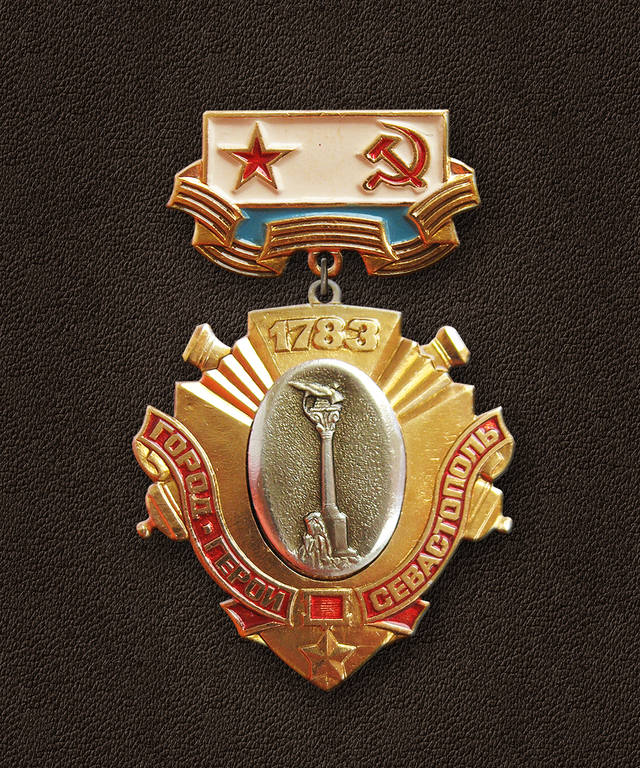 16742575.jpg