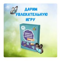 лабиринт январь 2018 VFL.RU - ваш фотохостинг