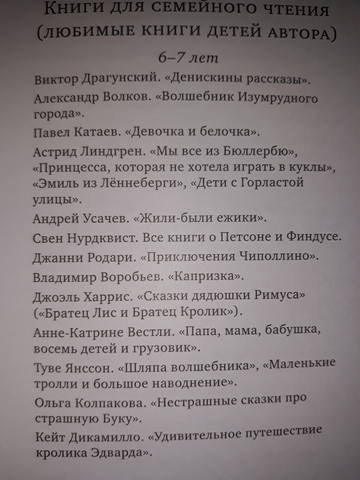VFL.RU - ваш фотохостинг VFL.RU - ваш фотохостинг