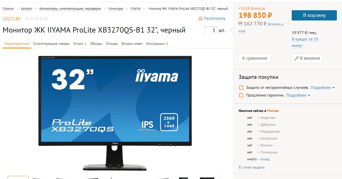 20321131.jpg