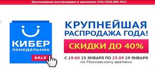 VFL.RU - ваш фотохостинг VFL.RU - ваш фотохостинг