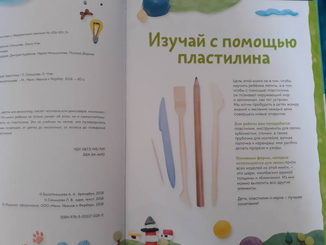 VFL.RU - ваш фотохостинг VFL.RU - ваш фотохостинг