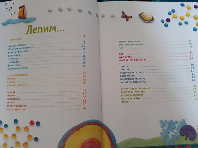 VFL.RU - ваш фотохостинг VFL.RU - ваш фотохостинг