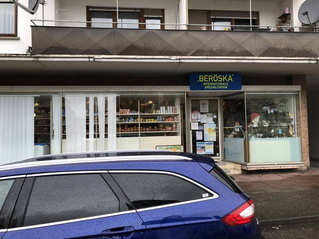 Русские магазины в Карлсруэ и Баден-Баден