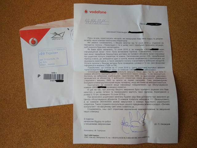 Зображення