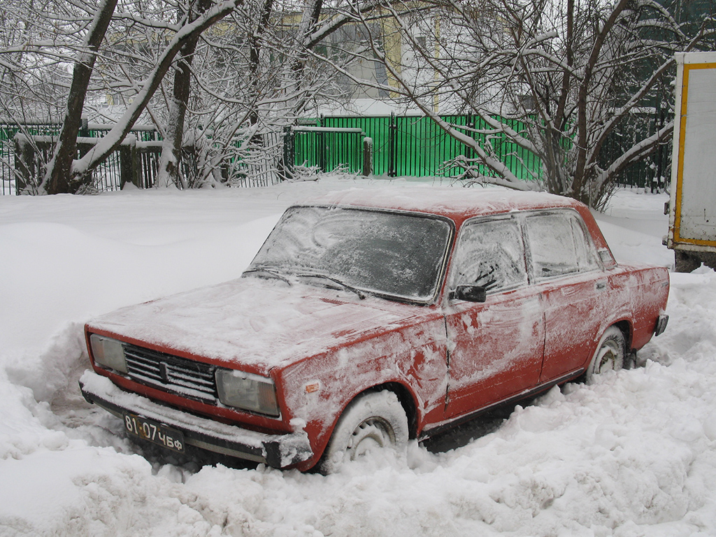 8107 ЧБФ, Lada (VAZ) 2105 (Chelyabinsk Oblast) License plate USSR