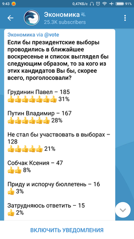 20407372_m.png