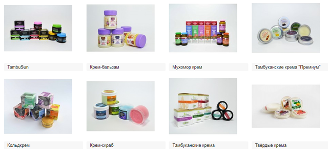 Ооо Sun Ru Интернет Магазин