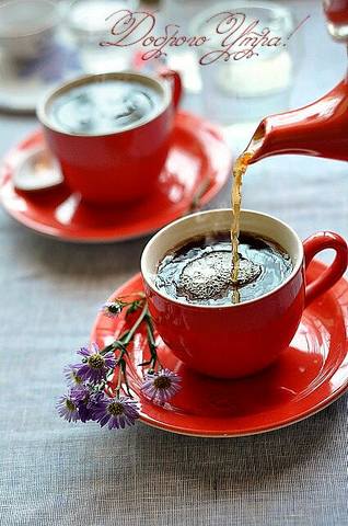 Чайная беседка