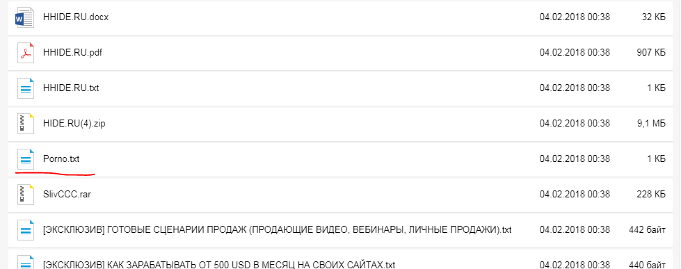 20505391.png
