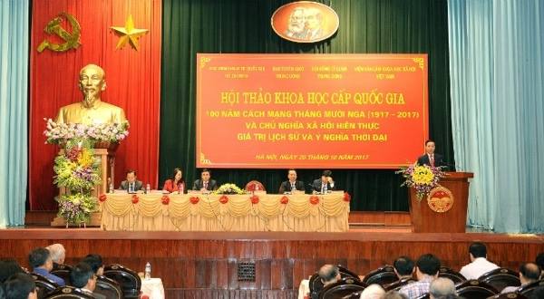 ==!!!100-летие Великого Октября во Вьетнаме