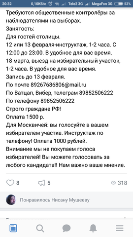 20532934_m.png