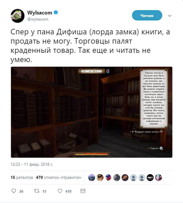 Изображение