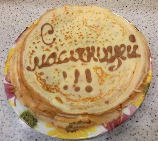 Чайная беседка