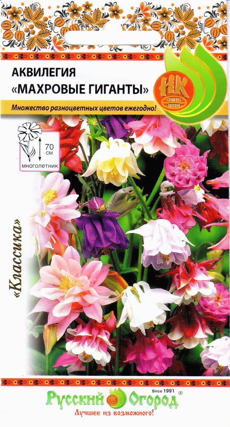 Русский цветок фирма Русский цветок фирма