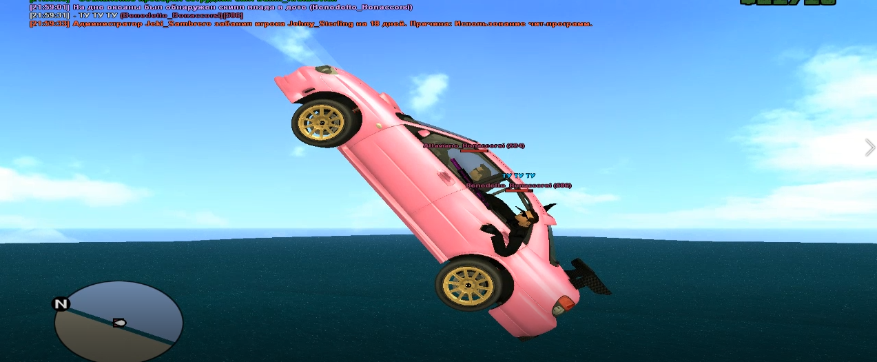 20589387.png