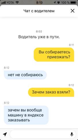 20606835_m.jpg
