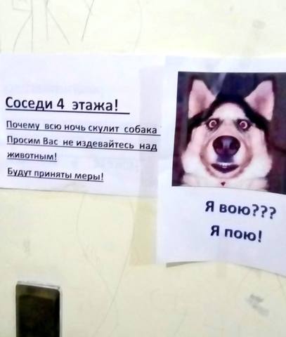 Посмеялся сам - поделись с другом!!!