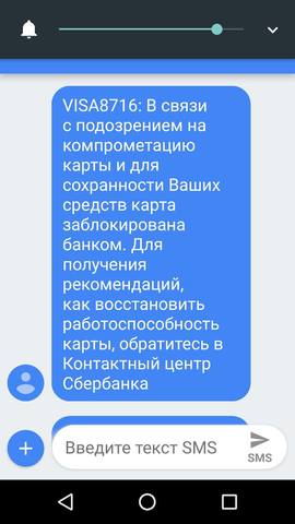 20660678_m.jpg
