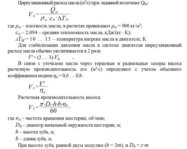 20661134_m.jpg