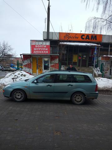 Зображення