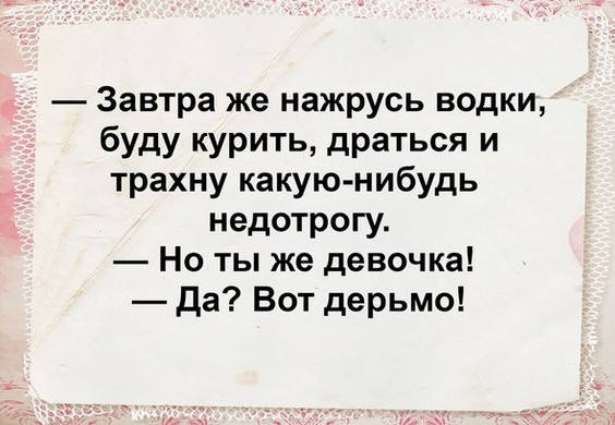 Дед пригласил молодую бухнуть и потому оттрахал