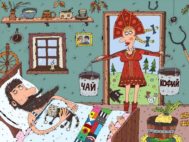 Кафе  "У пани Сони"