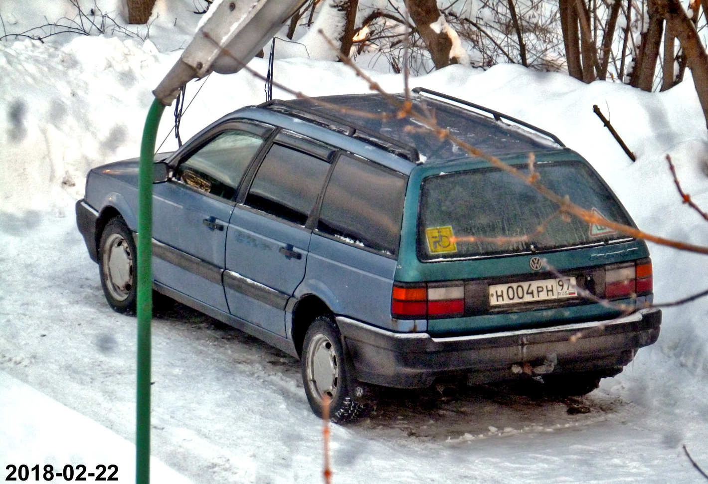 VW H004PH97RUS