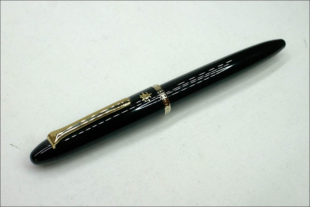 Sailor Profit Brush Pen