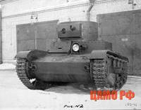 VFL.RU - ваш фотохостинг