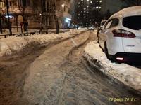 VFL.RU - ваш фотохостинг