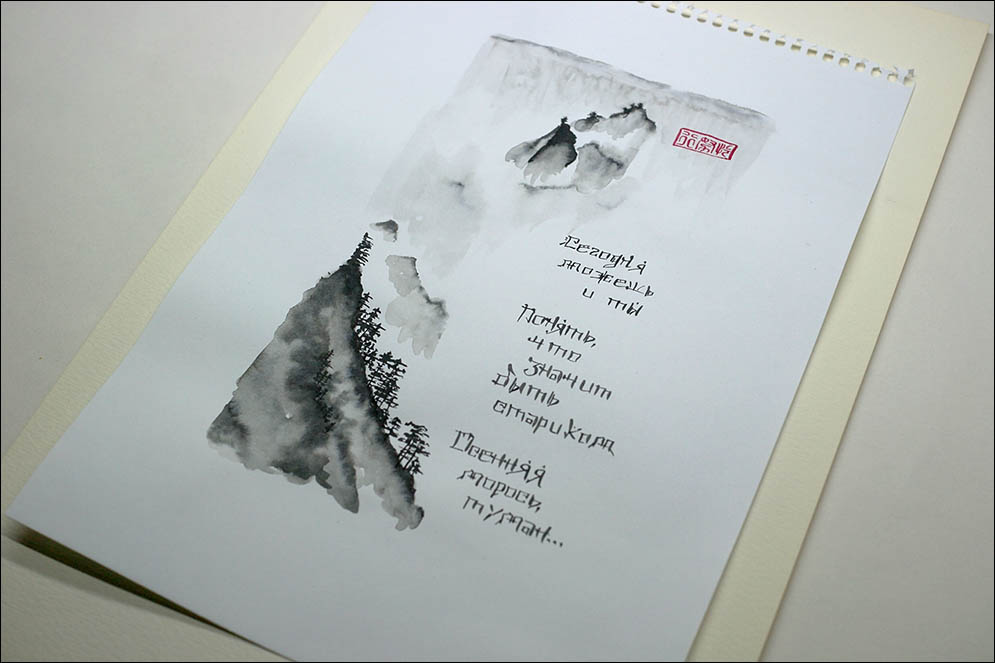  . Lenskiy.org