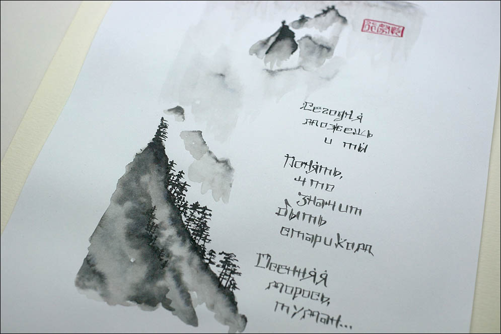  . Lenskiy.org