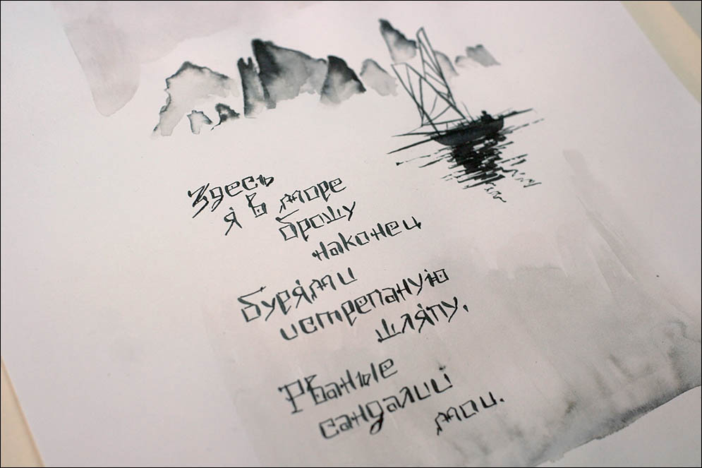  . Lenskiy.org
