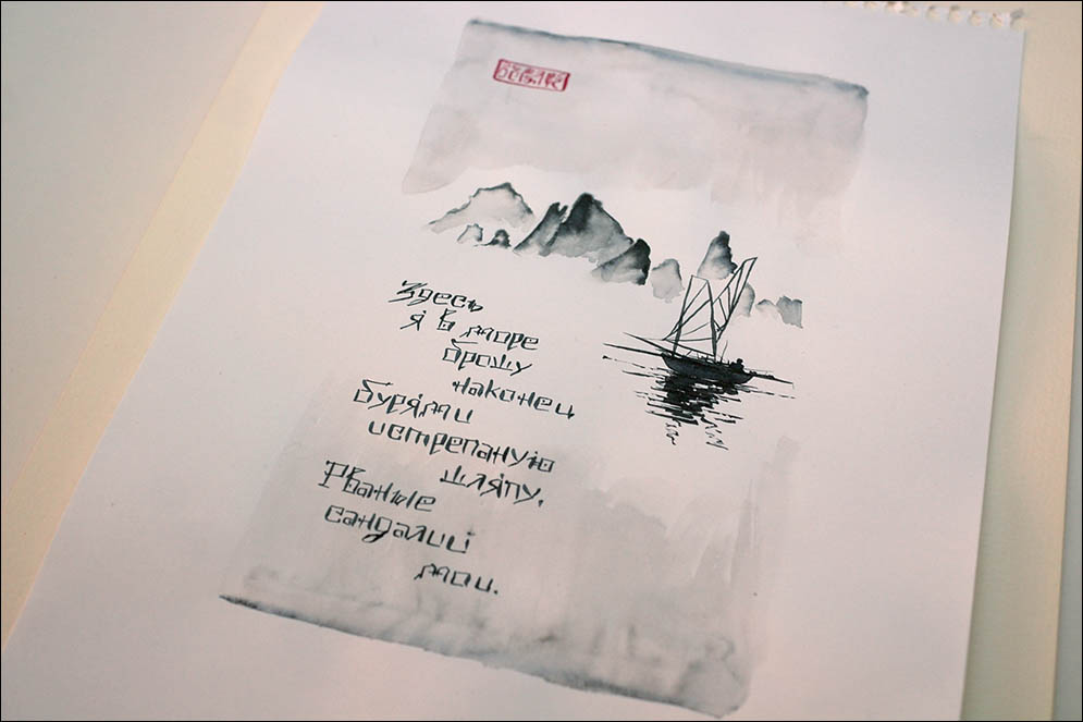  . Lenskiy.org