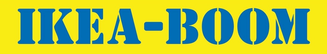 IKEA IKEA-boom IKEA КИЕВ САЙТ икеа доставка ИКЕА МАГАЗИН ИКЕА КАТАЛОГ 2018-2019