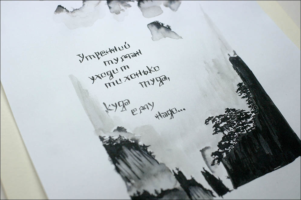  . Lenskiy.org