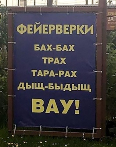 20783233_m.png